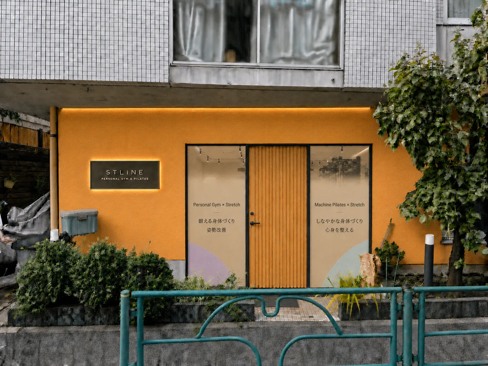 完成イメージ:店舗外観